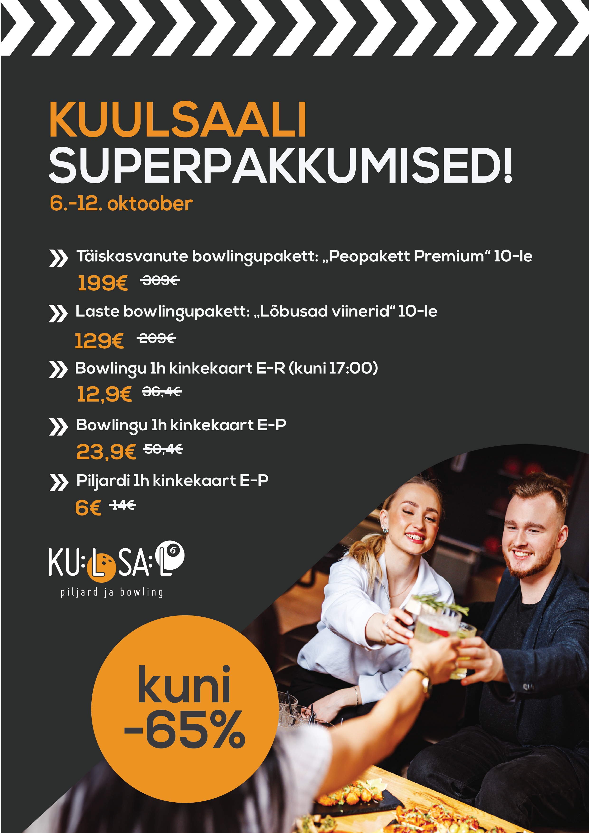Osturalli pakkumised kuulsaal